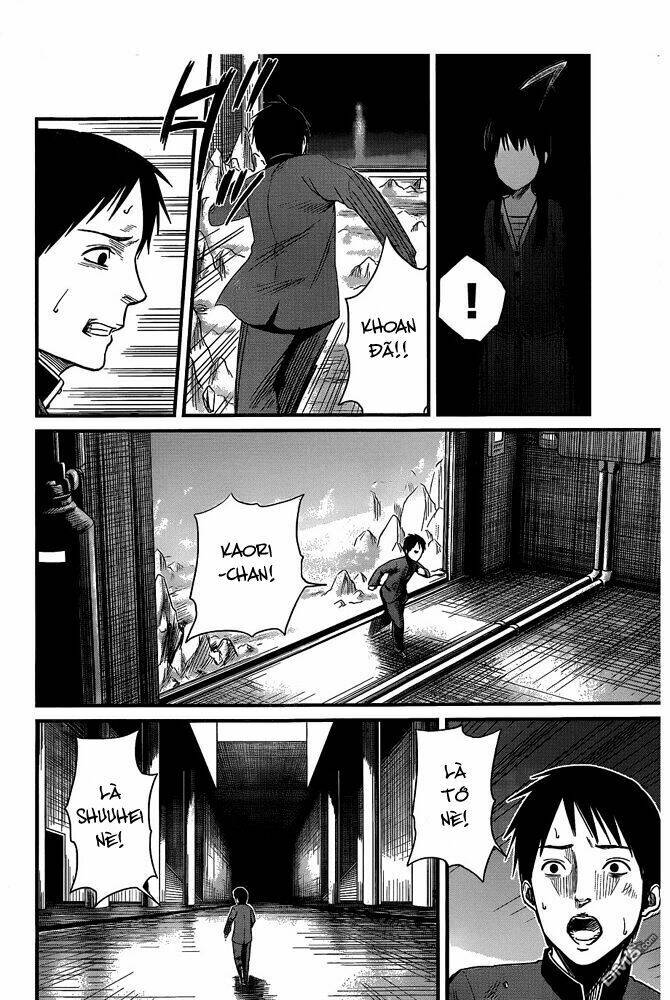 Seishun Rikon: Chapter 1