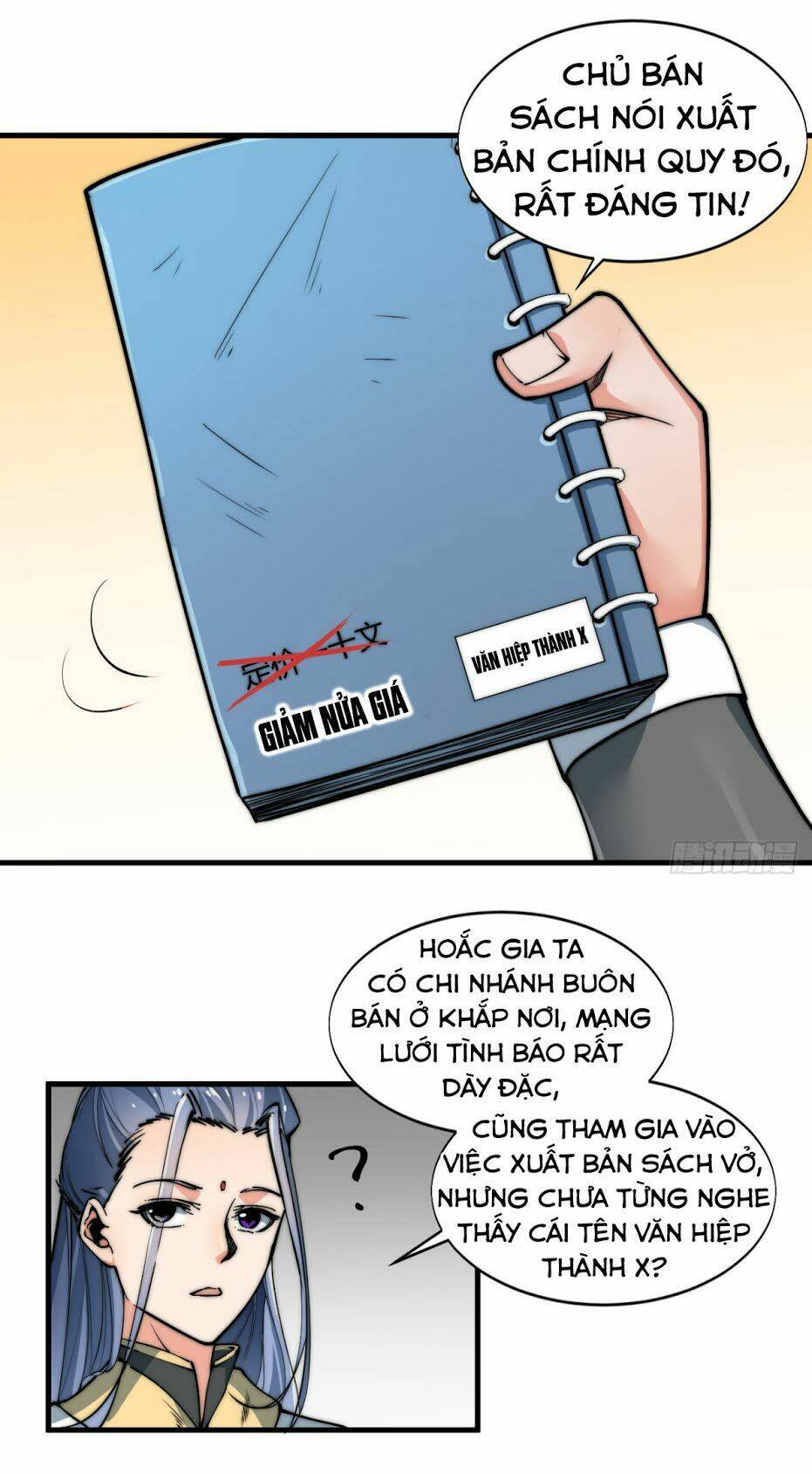 Nhất Chiêu Tiên: Chapter 6