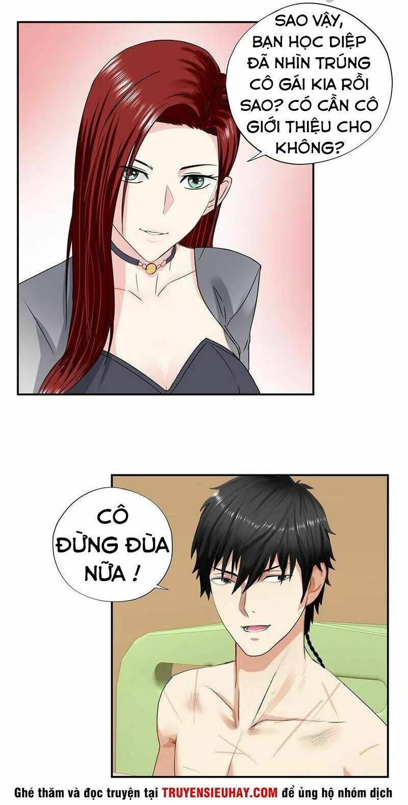 Học Viện Cao Thủ: Chapter 34