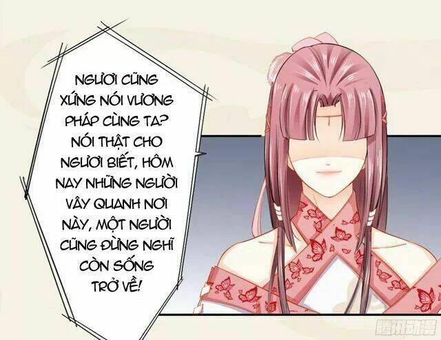 Tuyệt Thế Luyện Đan Sư: Chapter 20