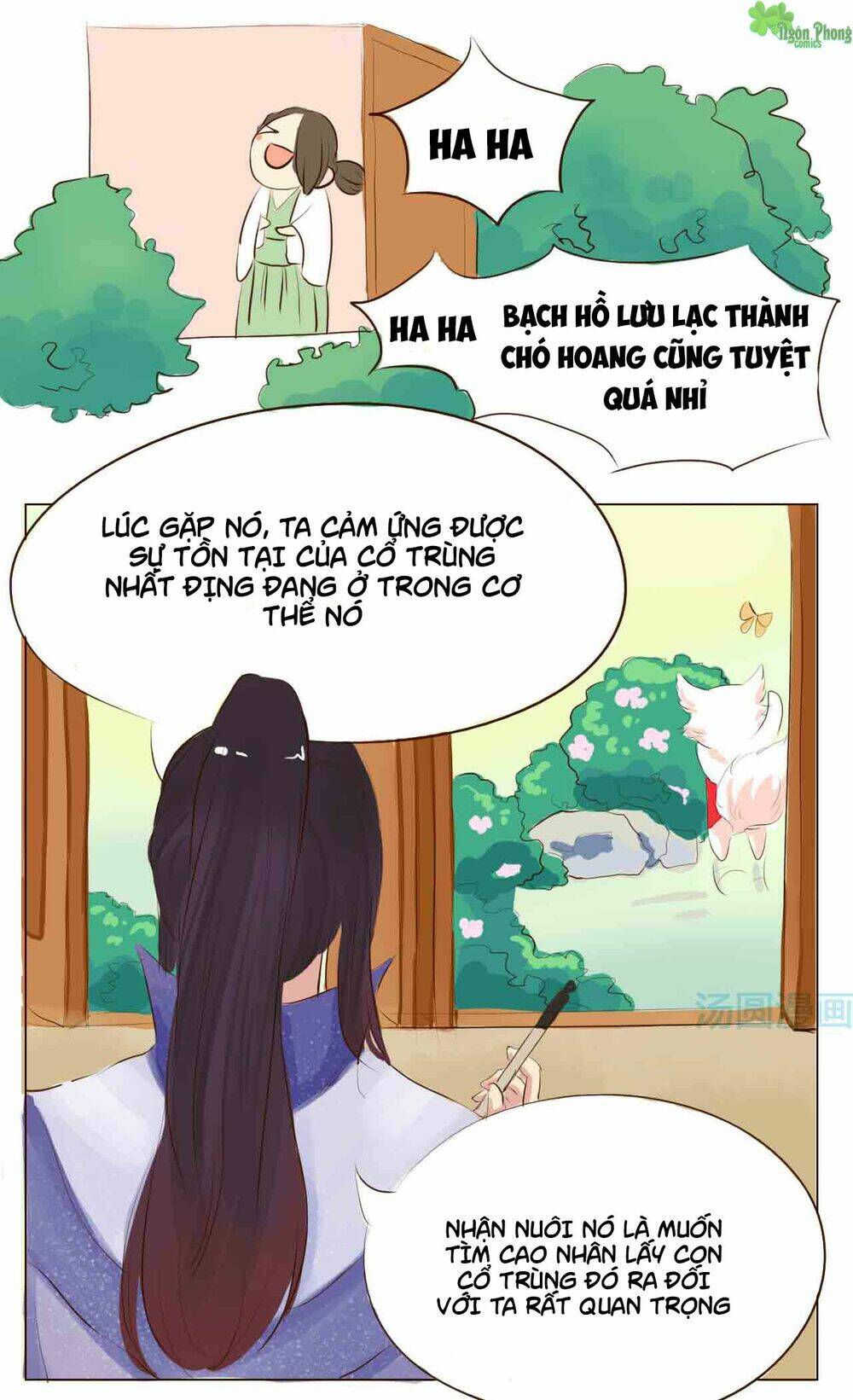 Mẫu Phi Đuôi Của Người Lộ Ra Rồi Kìa: Chapter 5