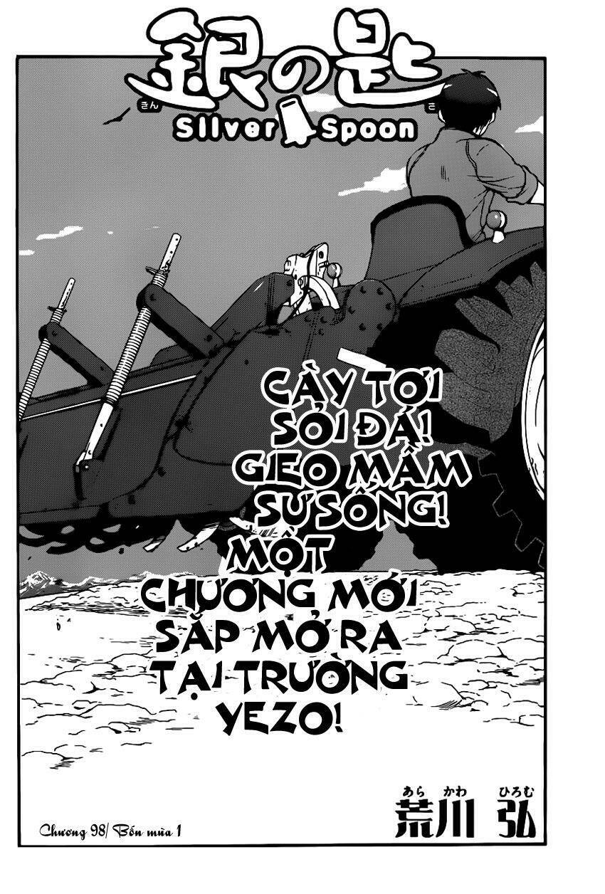 Gin No Saji: Chapter 98