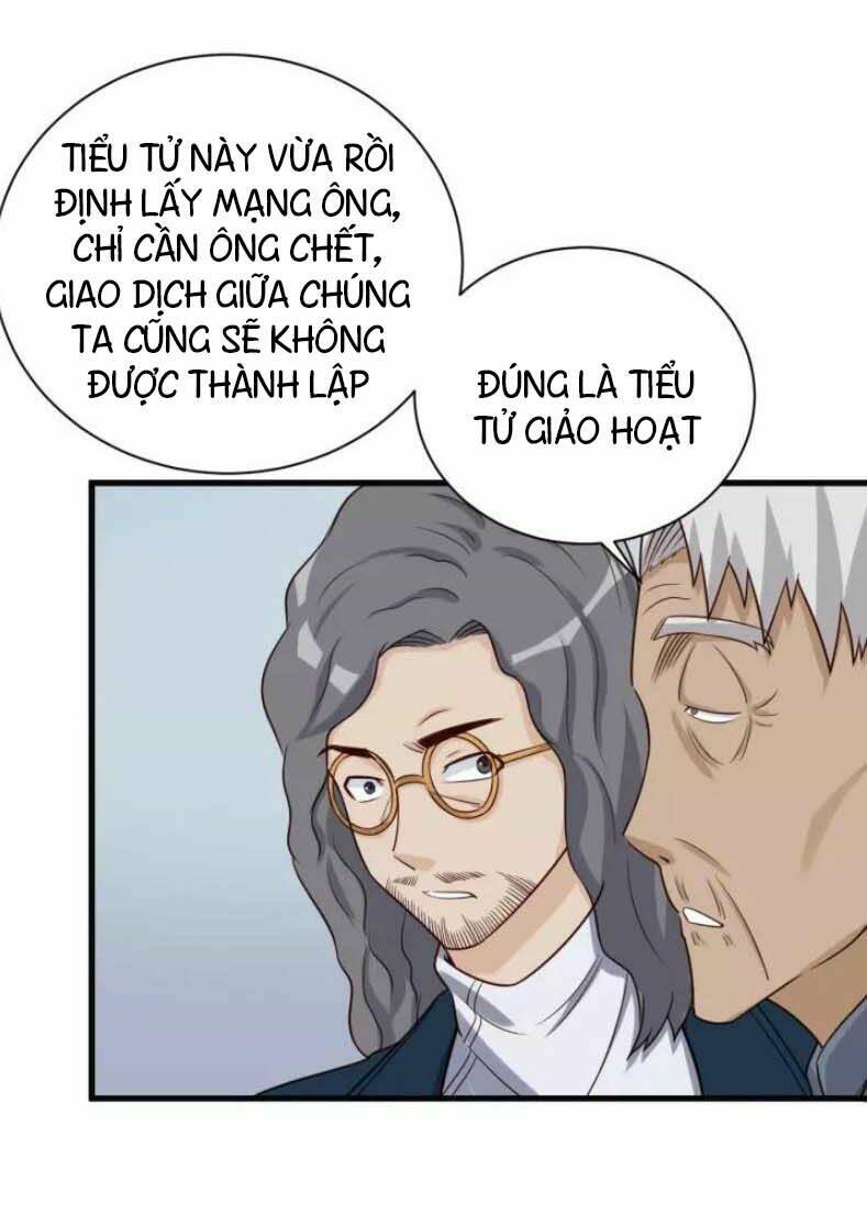 Hệ Thống Tu Tiên Mạnh Nhất: Chapter 71