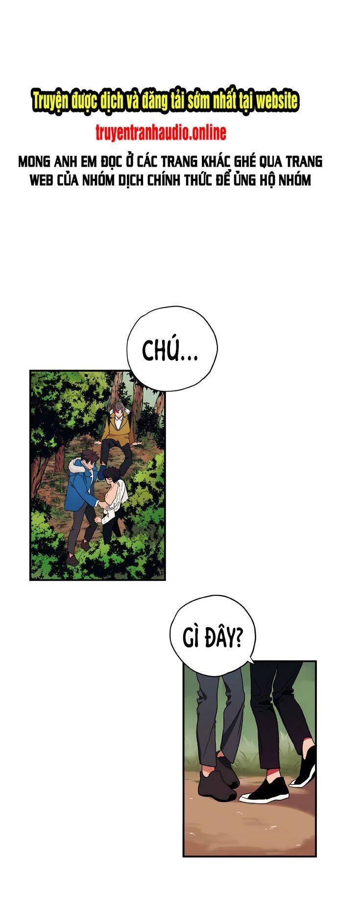 Misiryeong: Chapter 5