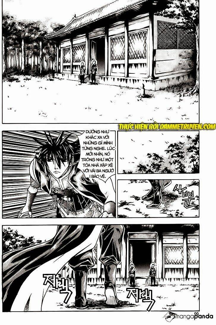 The Sword Of Emperor: Chapter 15.1