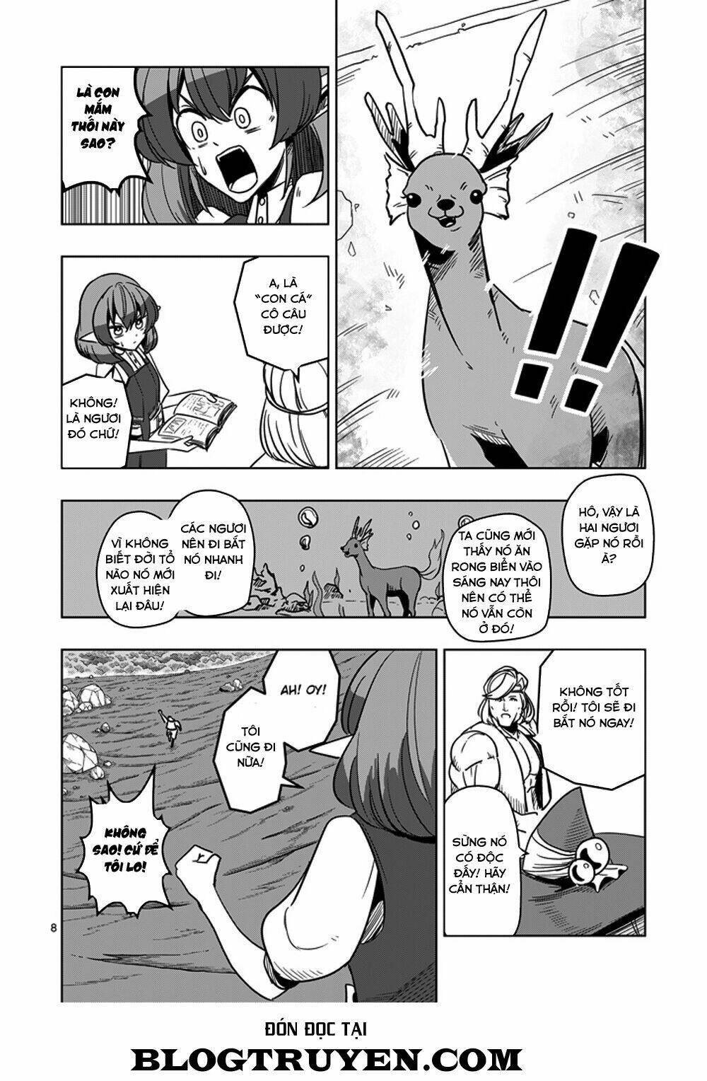 Helck Manga: Chapter 23
