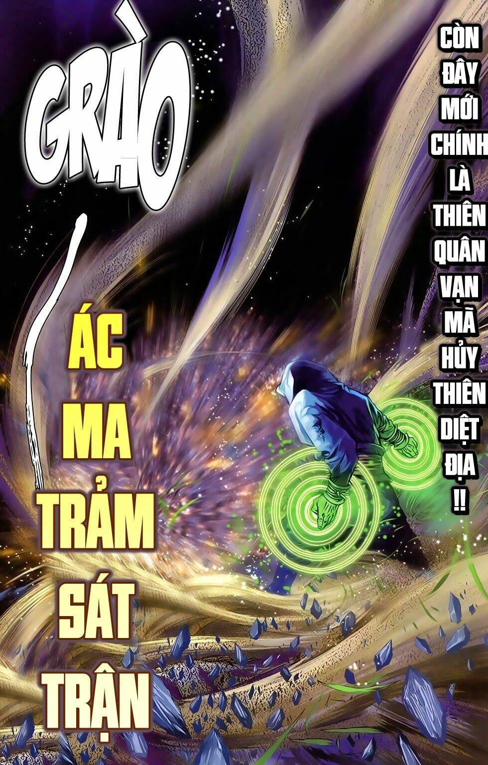 108 - Tân Thủy Hử: Chapter 12.1