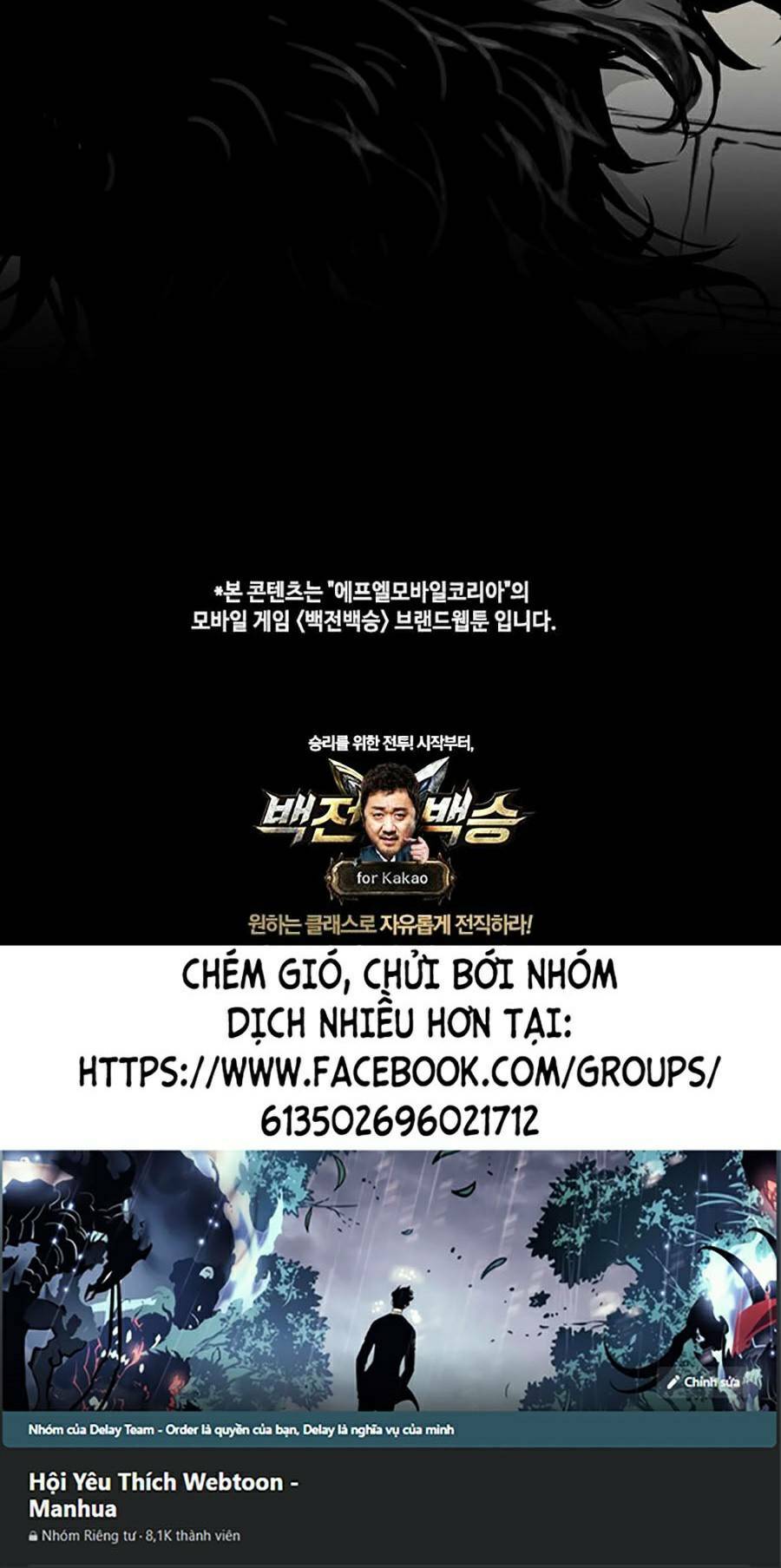 Bách Chiến Bách Thắng: Chapter 6