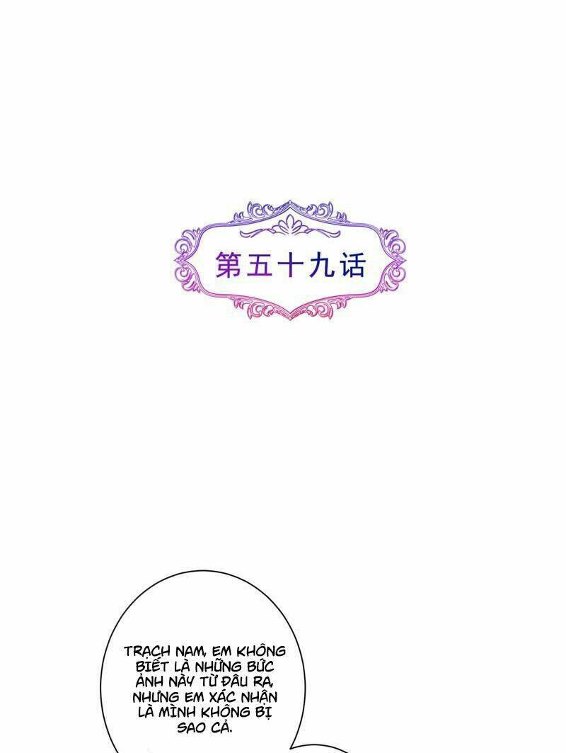 Vợ Yêu Là Báu Vật: Chapter 59