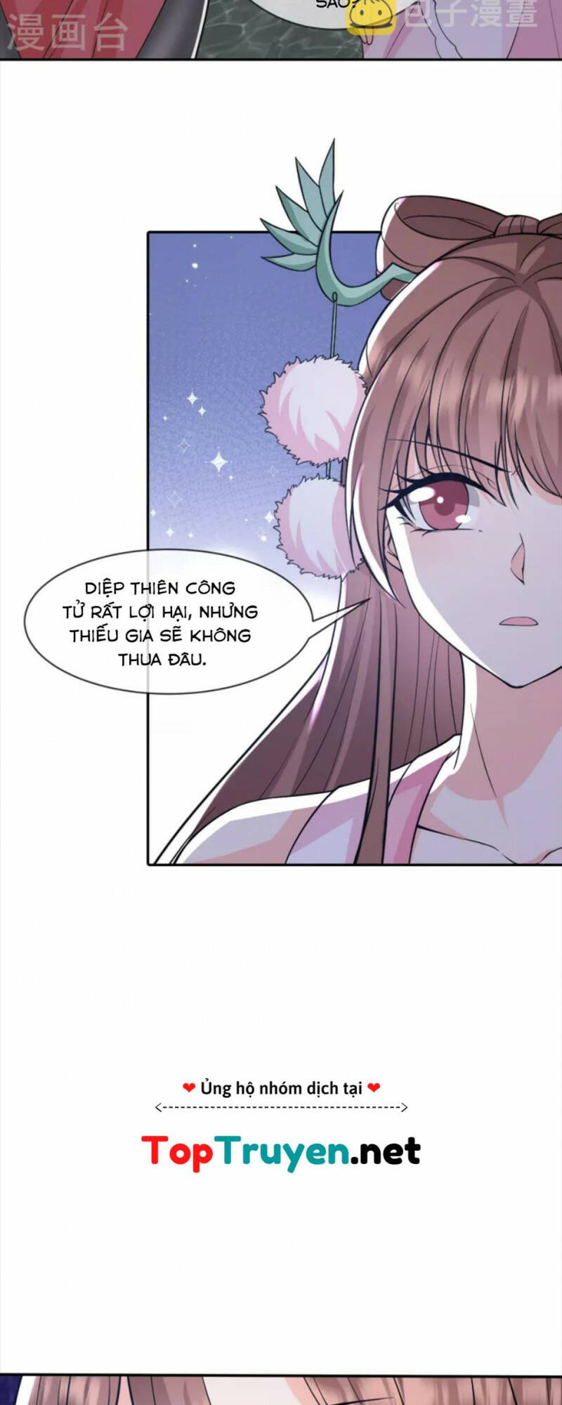 Tôi Phá Vỡ Hào Quang Của Nhân Vật Chính: Chapter 26