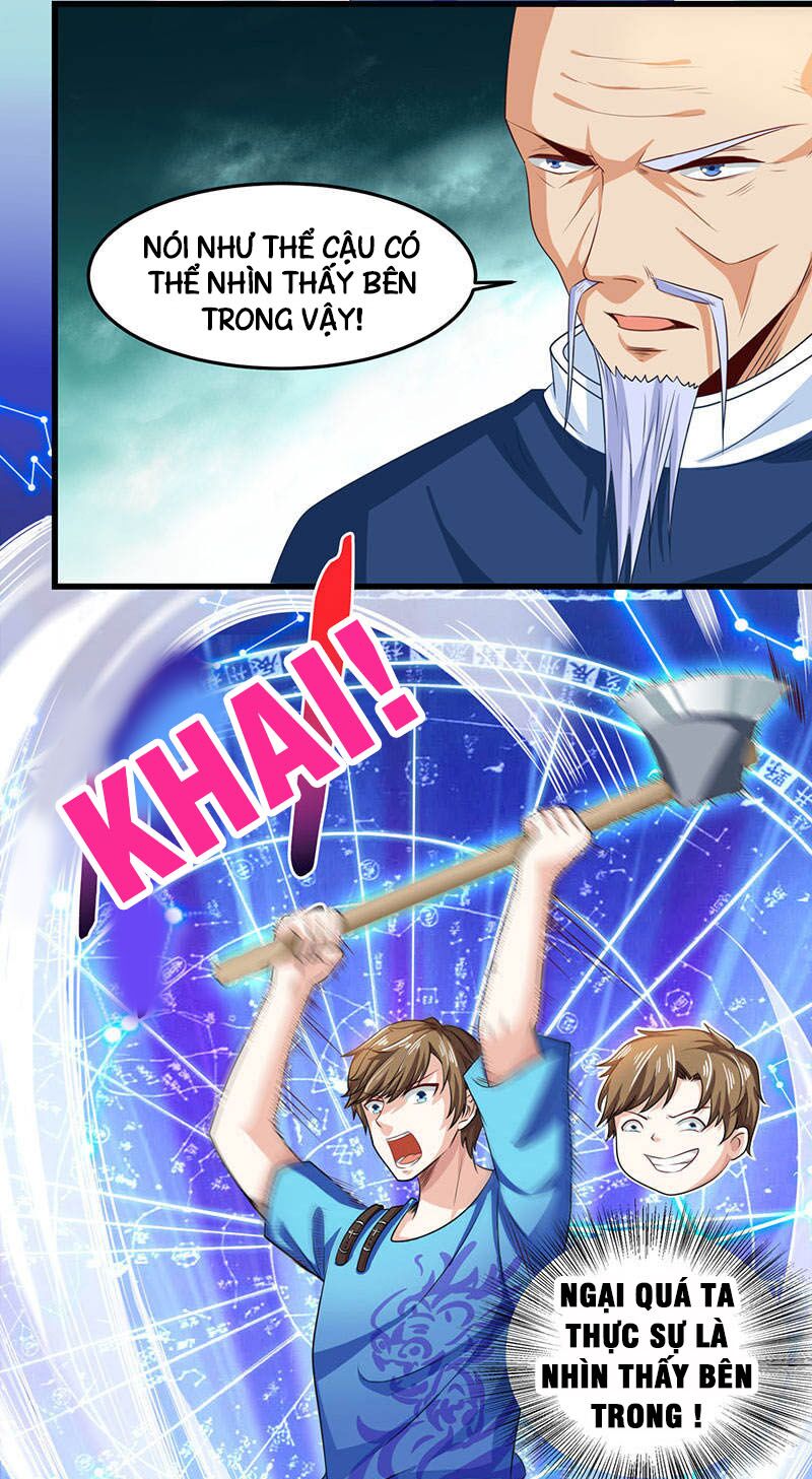 Thần Cấp Thấu Thị: Chapter 17