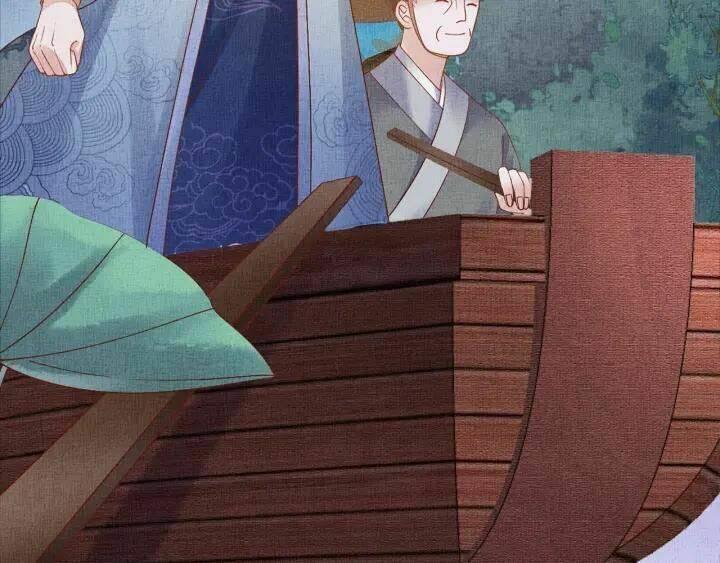 Thịnh Sủng Y Phi Chi Dao Quan Truyện: Chapter 92