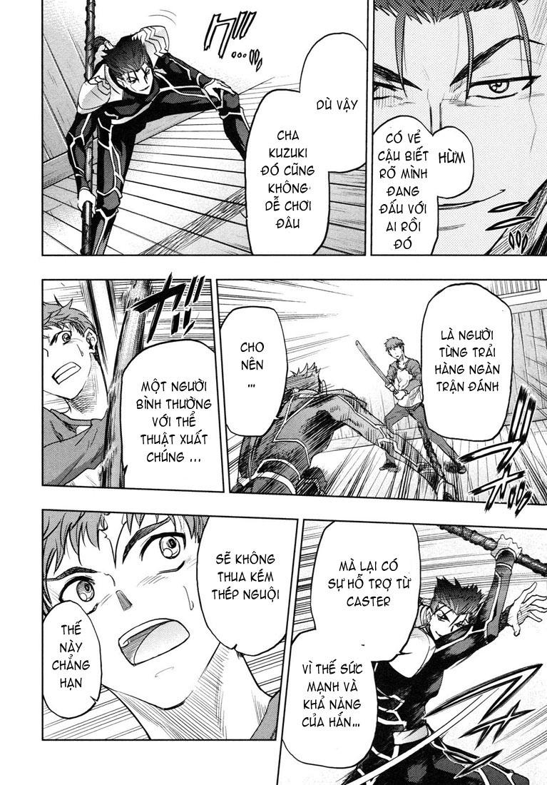 Fate Stay Night: Chapter 42