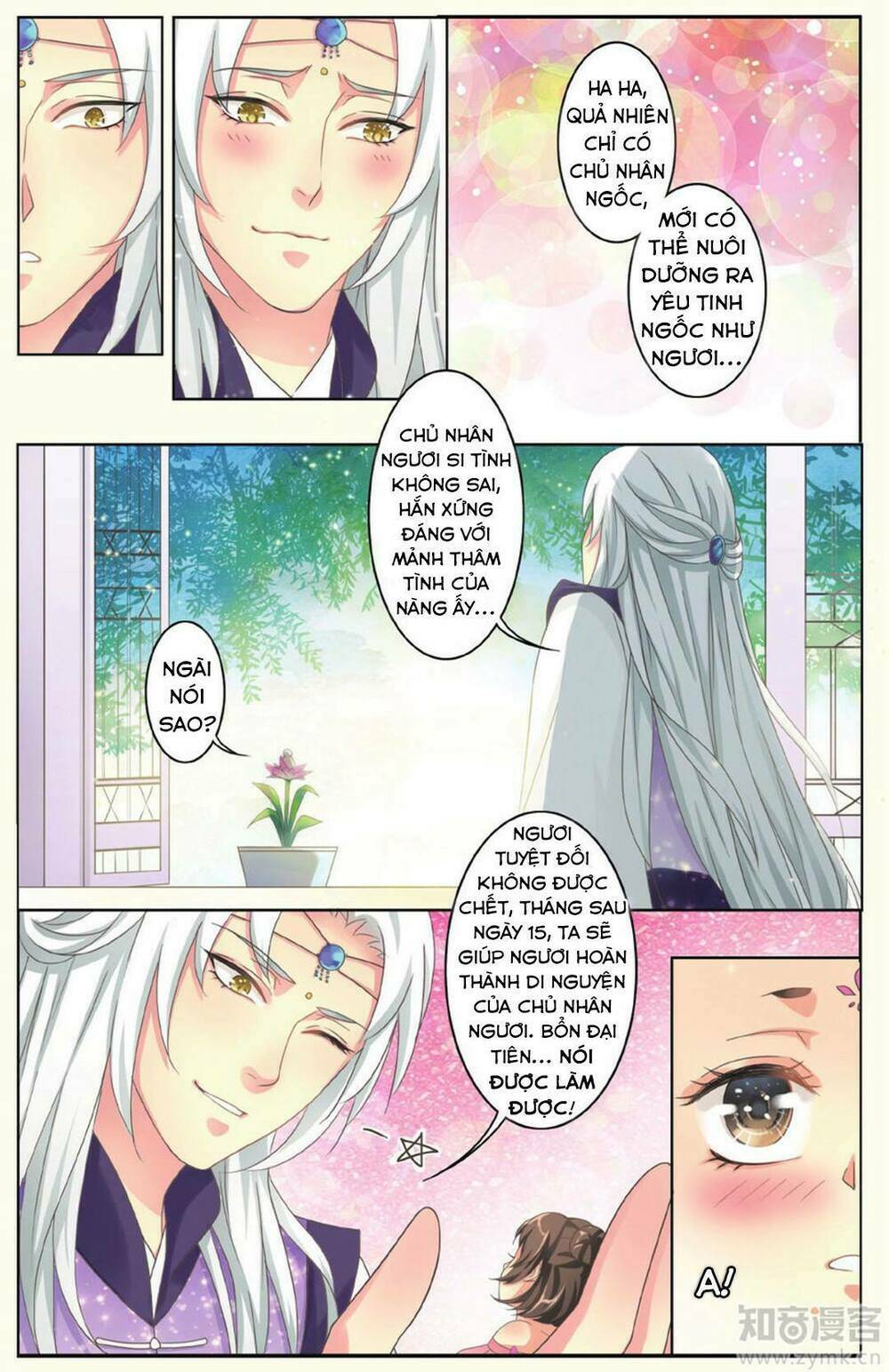 Mạch Thượng Hoa Khai: Chapter 2