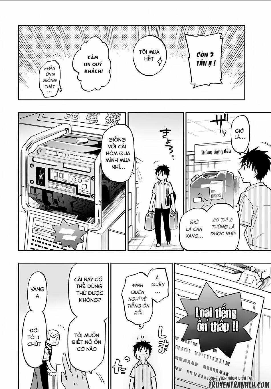 Takarakuji De 40-Oku Atattandakedo Isekai Ni Ijuu Suru: Chapter 13