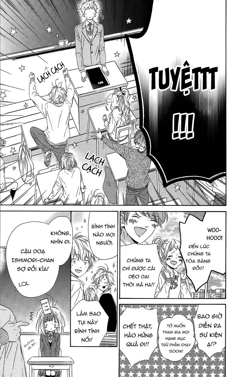 Honey Lemon Soda: Chapter 26