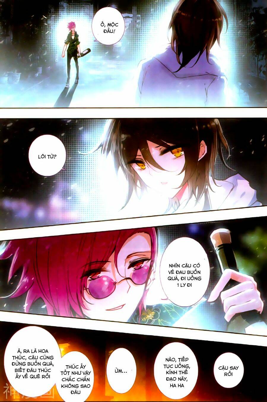 Tạp Đồ: Chapter 12