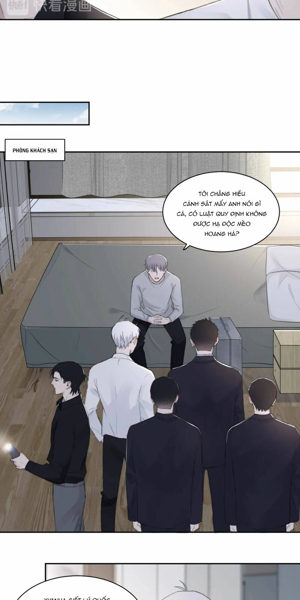 Trong Bóng Tối: Chapter 44