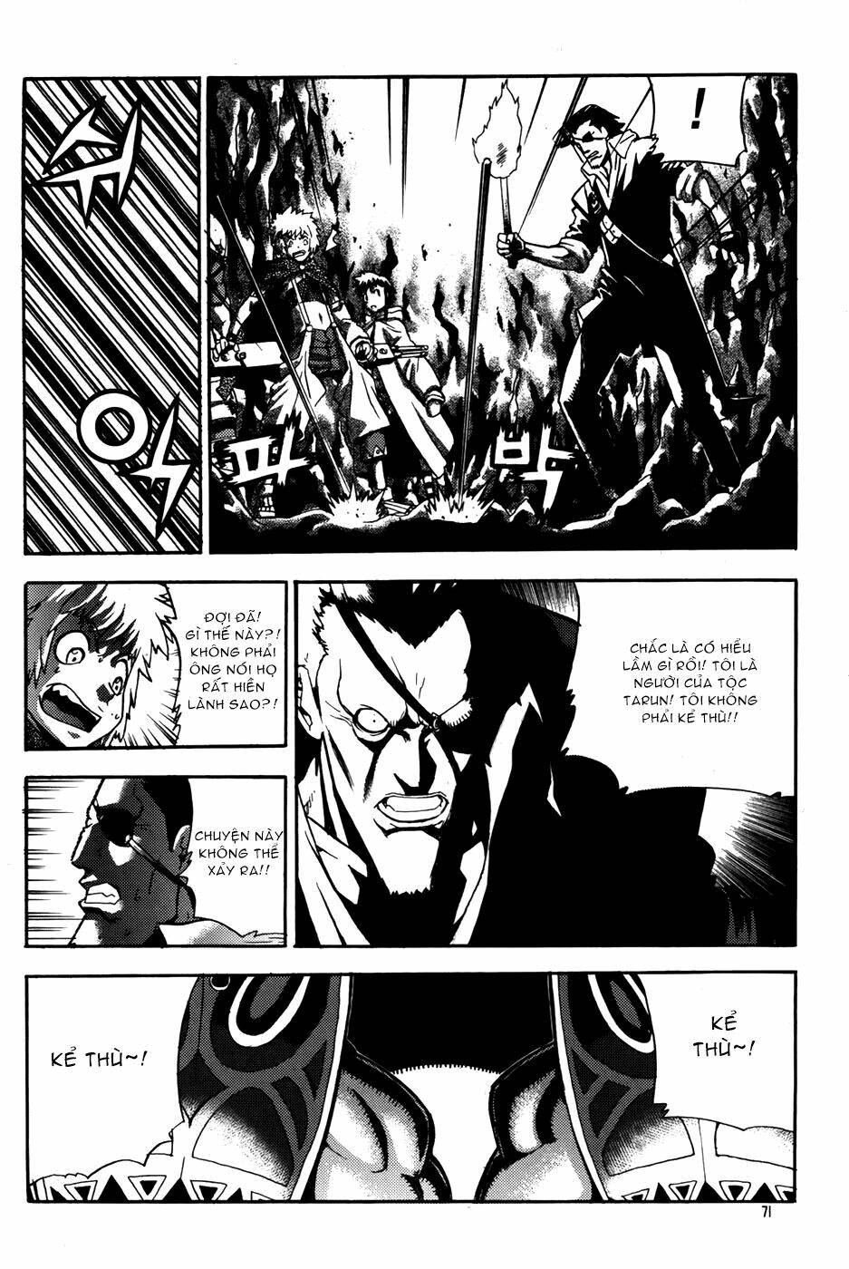 Legend Of Tyr: Chapter 45