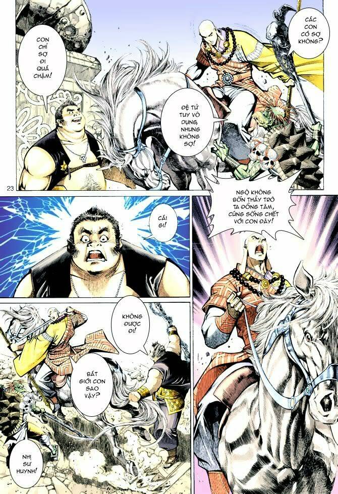 Đại Thánh Vương: Chapter 42