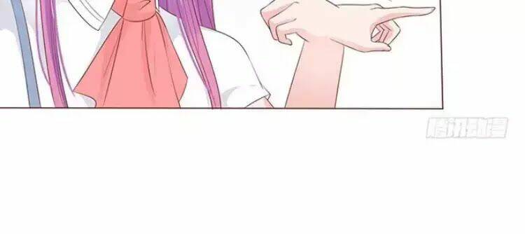 Ma Vương Luyến Ái Chỉ Nam: Chapter 104