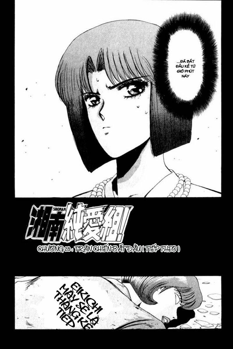 Shonan Junai Gumi: Chapter 28