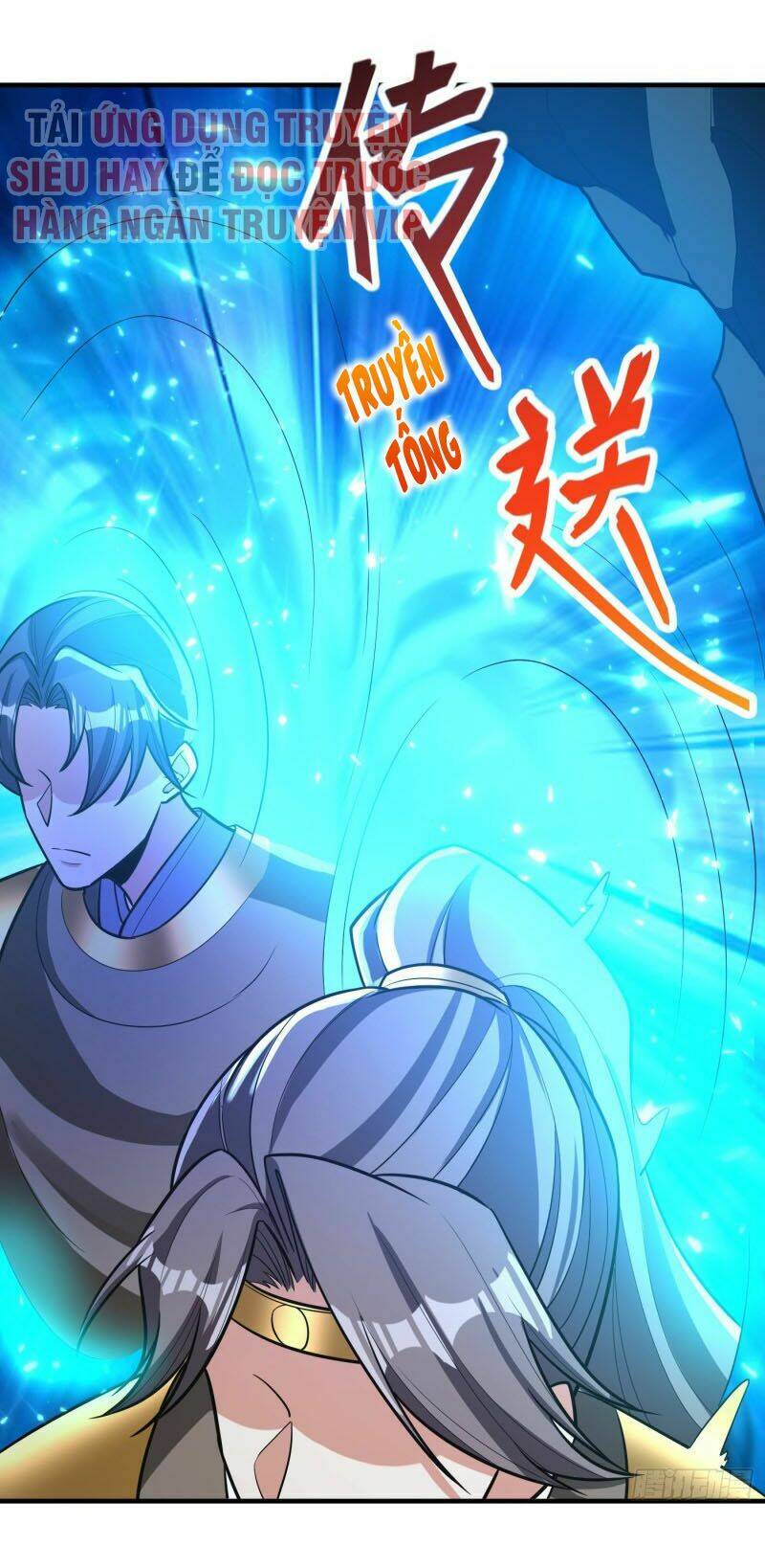 Yêu Giả Vi Vương: Chapter 163