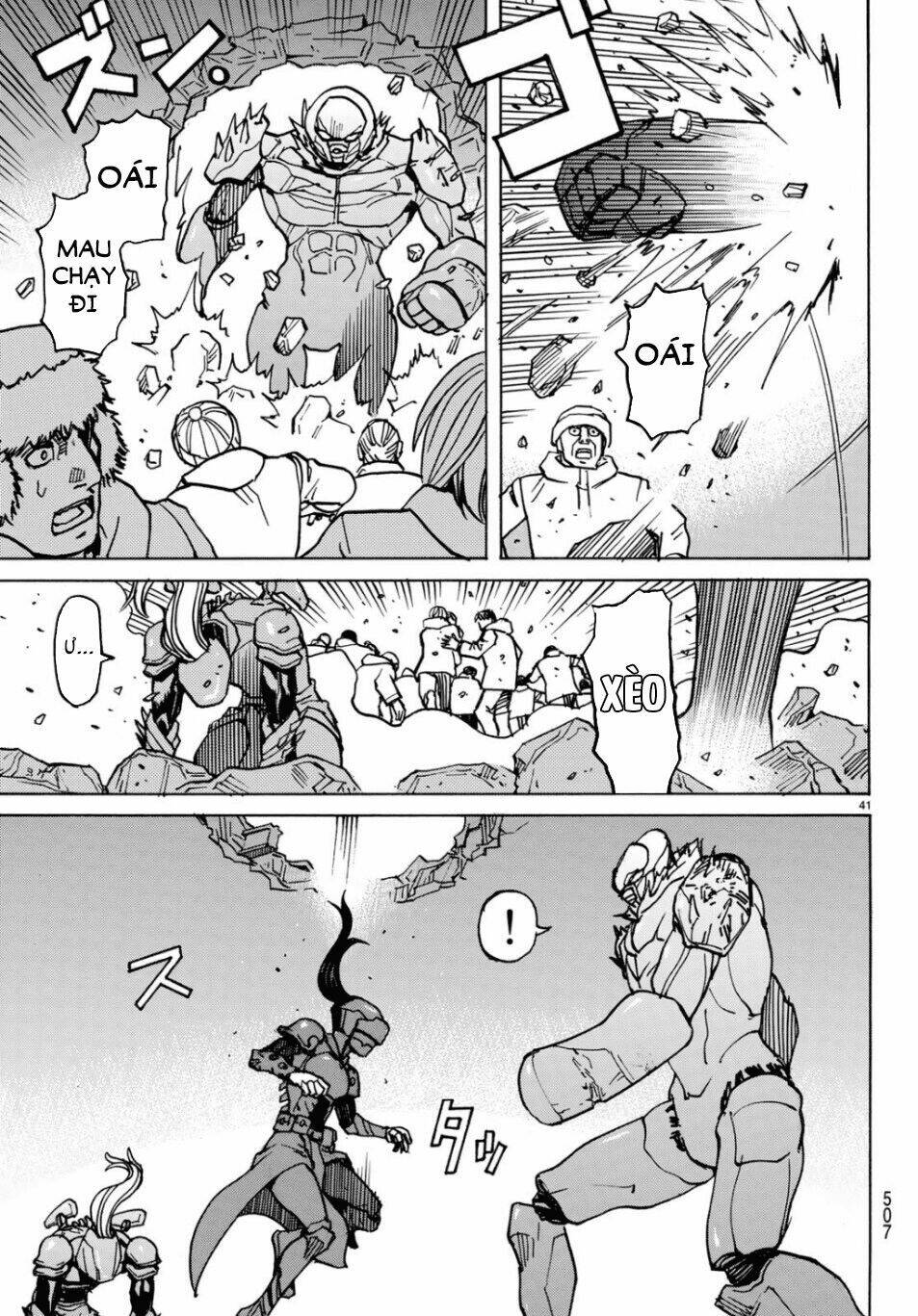 Gusha No Hoshi: Chapter 4