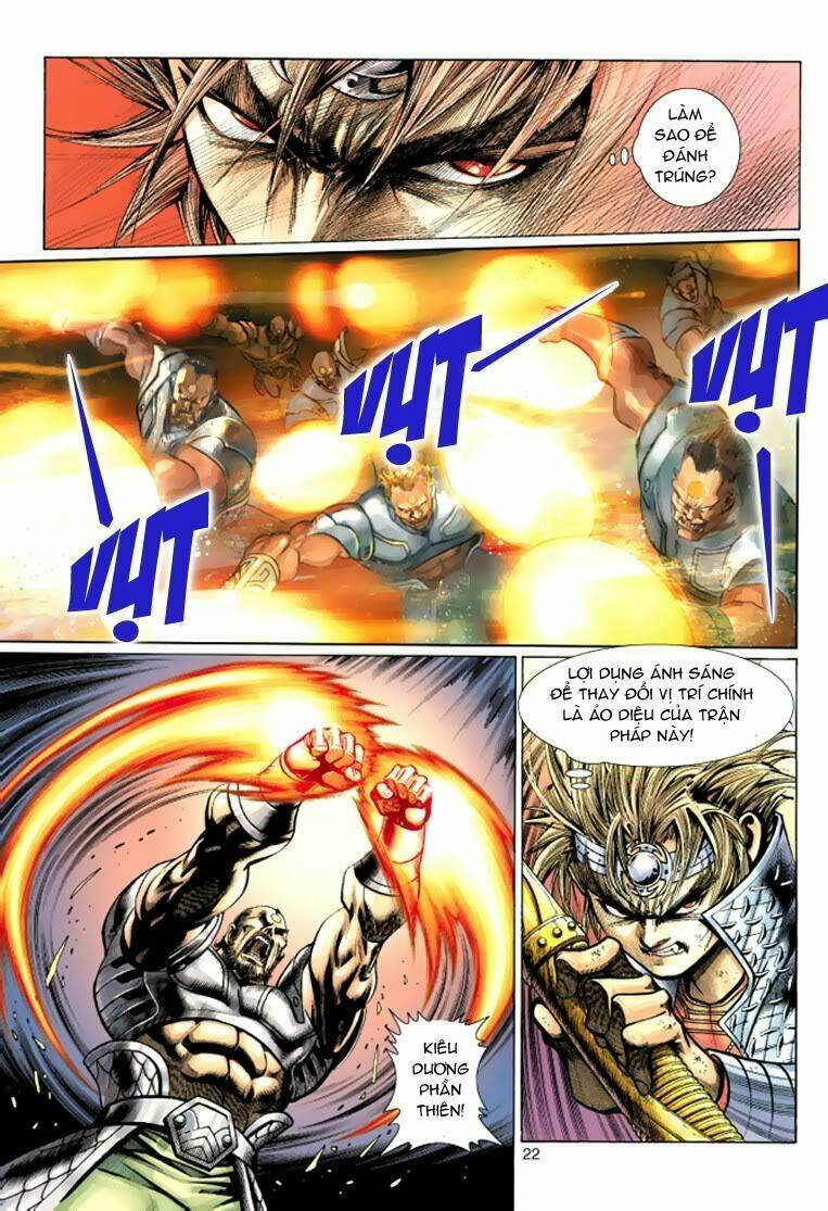 Đại Thánh Vương: Chapter 38