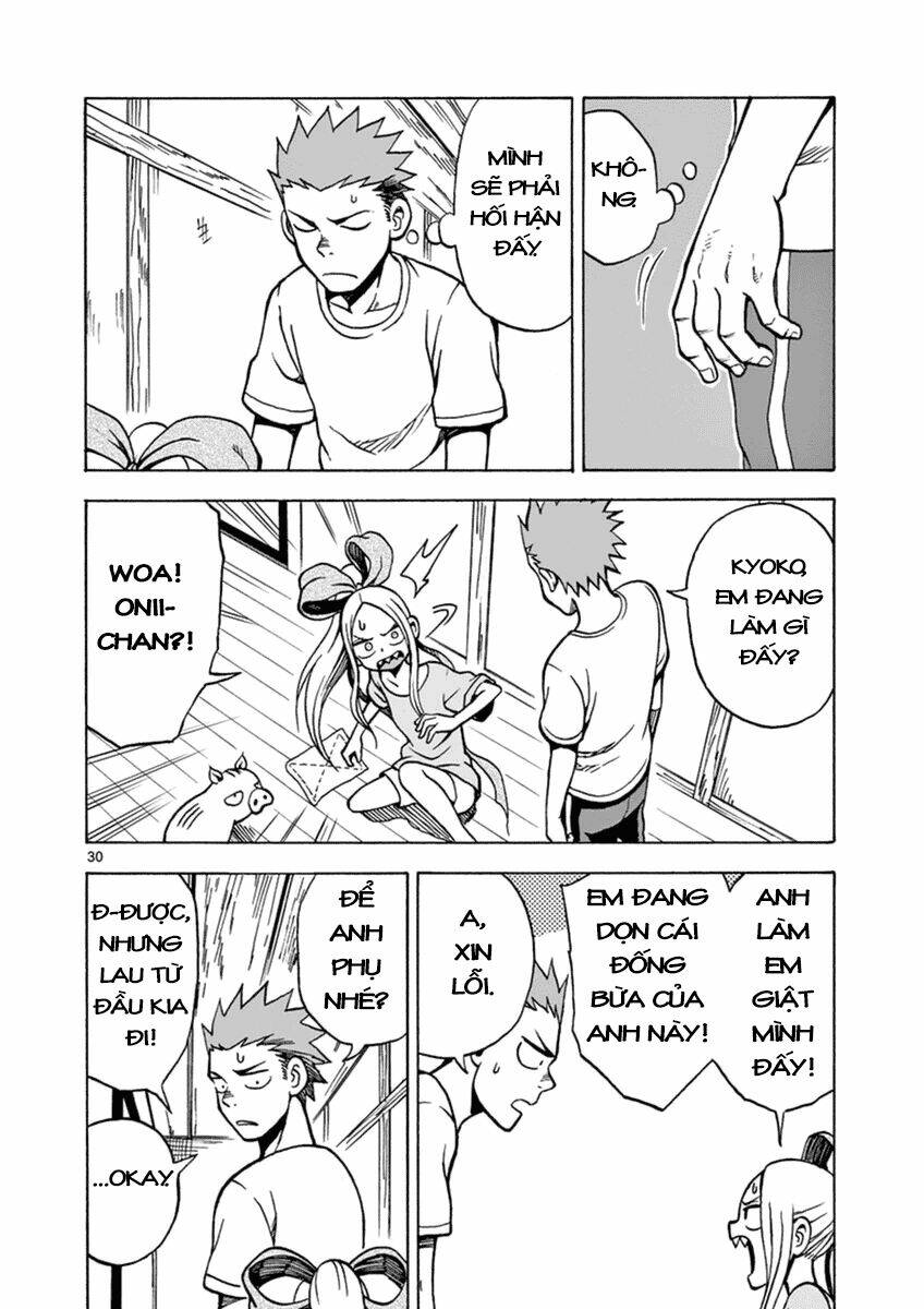 Fudatsuki No Kyoko-Chan: Chapter 16