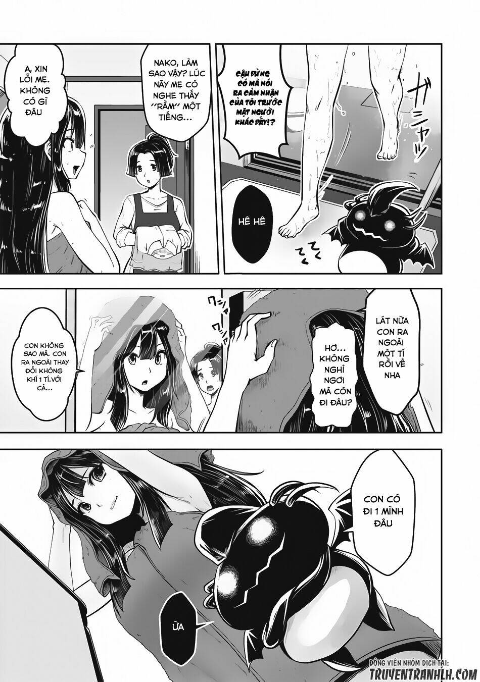 Siêu Bựa Nữ Nhân: Chapter 17