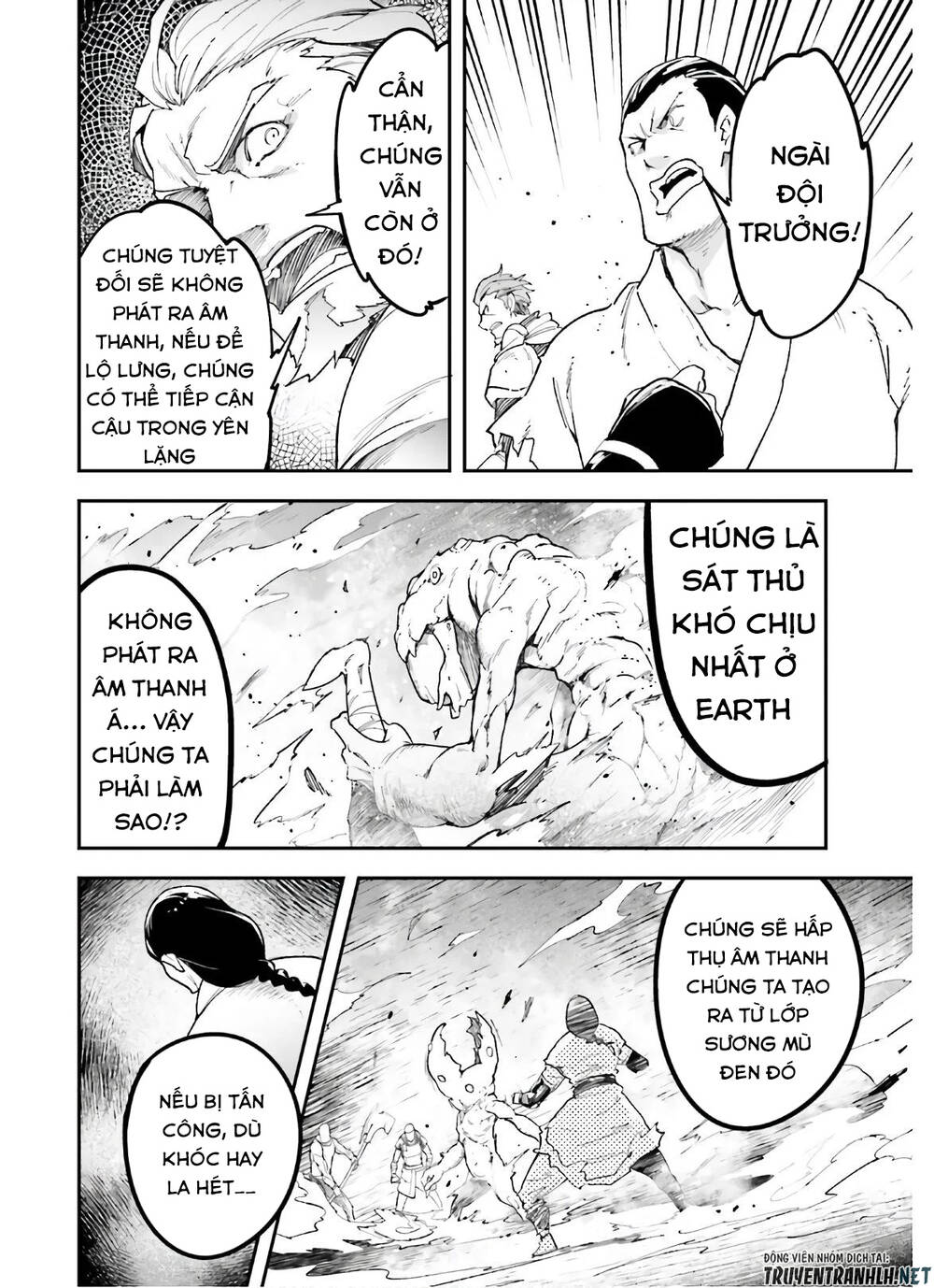 Thường Dân Cấp 999: Chapter 47