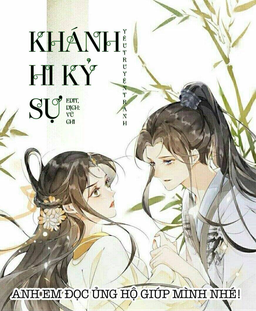 Thực Nhị: Chapter 20.2