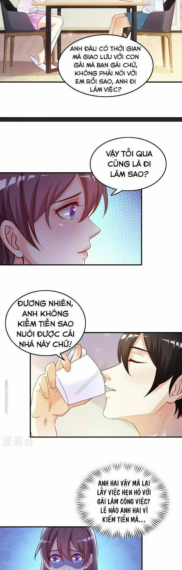 Tối Cường Vận Đào Hoa: Chapter 14