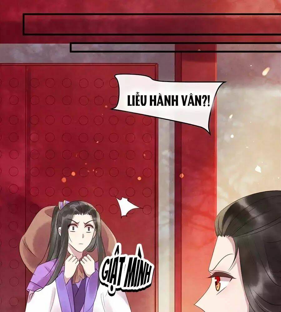 Vương Phi Muốn Trèo Tường: Chapter 47