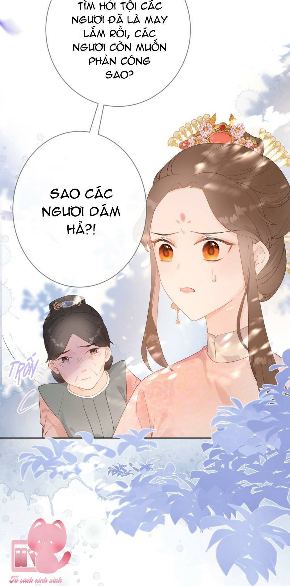Hoa Để Nhân Gian Ức Vạn Thế: Chapter 7