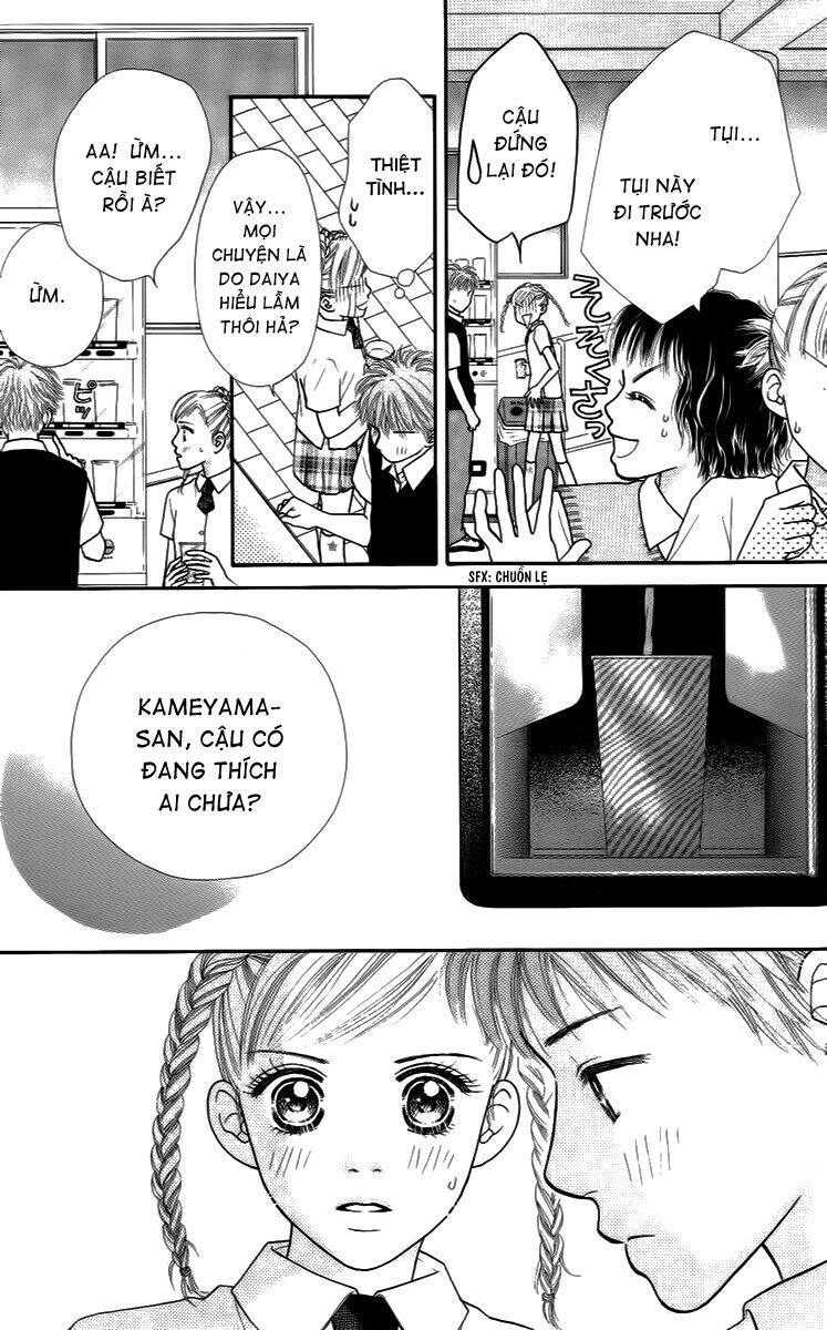 Cô Láng Giềng: Chapter 22