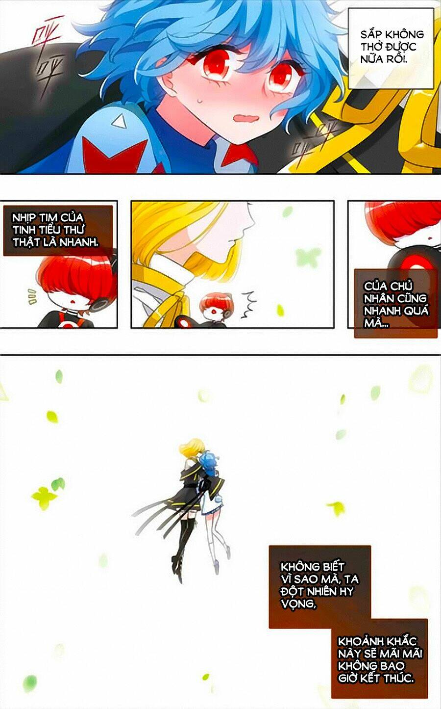 Tinh Linh Tố: Chapter 12.2
