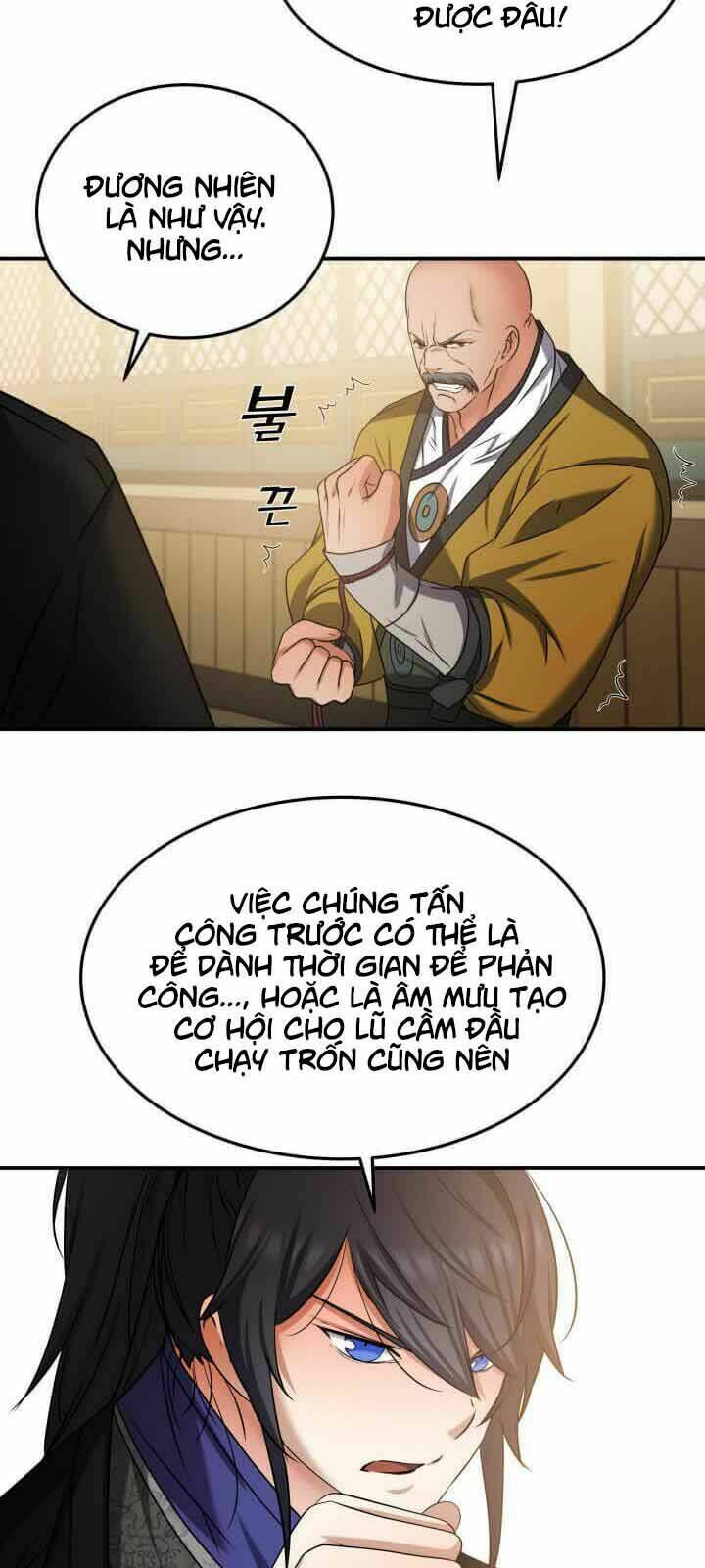 Lôi Thần Chuyển Sinh: Chapter 23