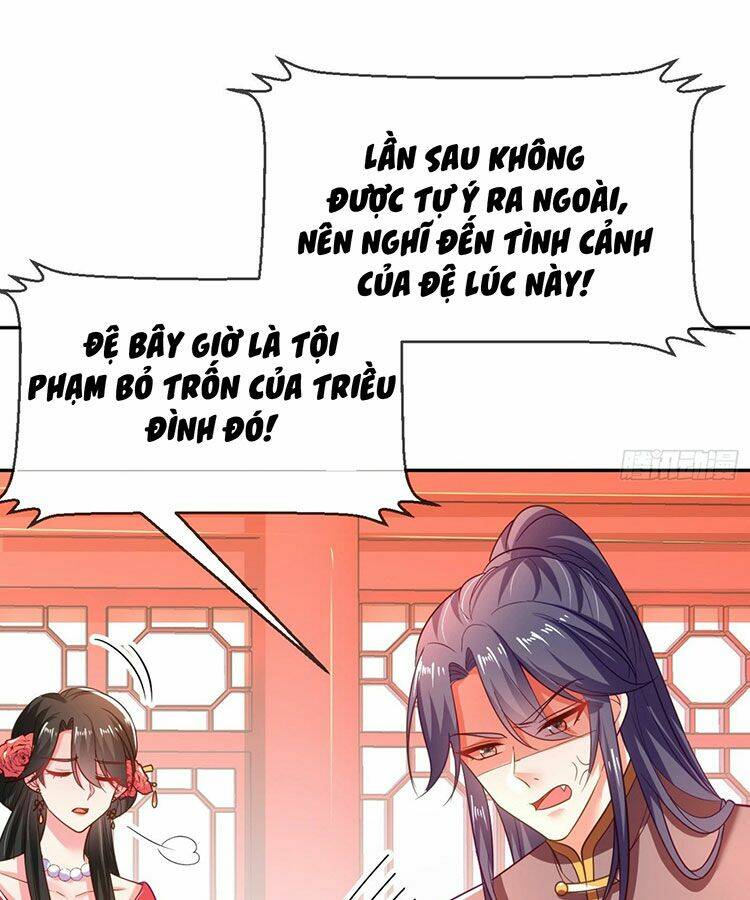 Giang Sơn Mỹ Nam Nhập Trướng Ta: Chapter 22