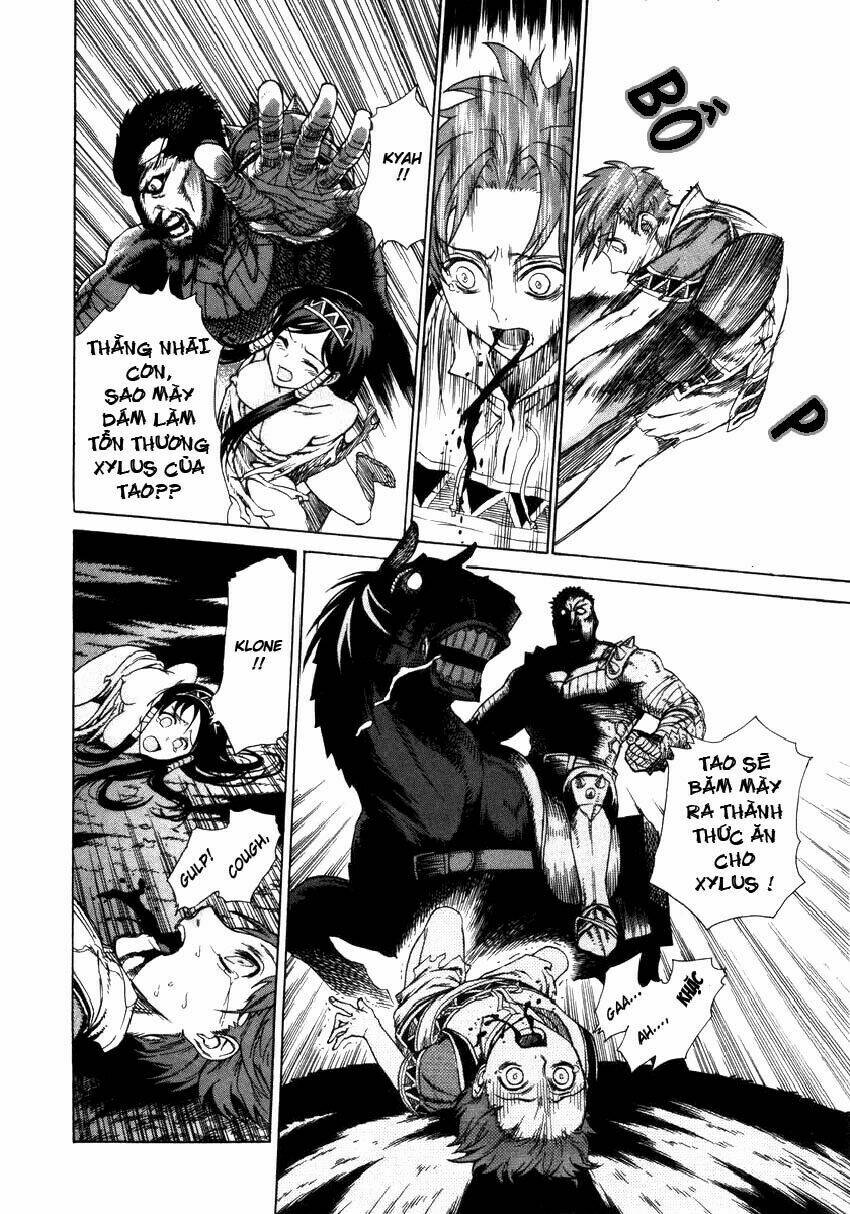 Ubel Blatt: Chapter 1