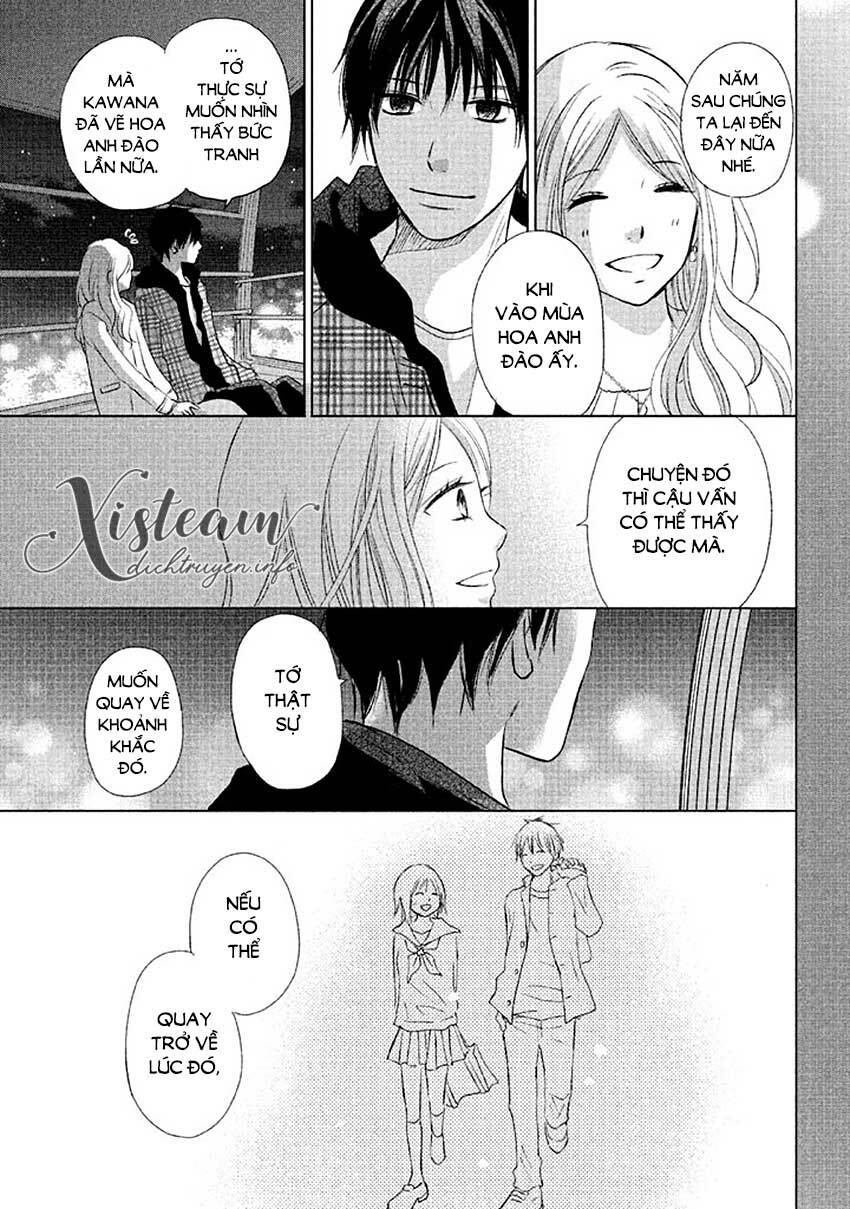 Perfect World (Aruga Rie): Chapter 14