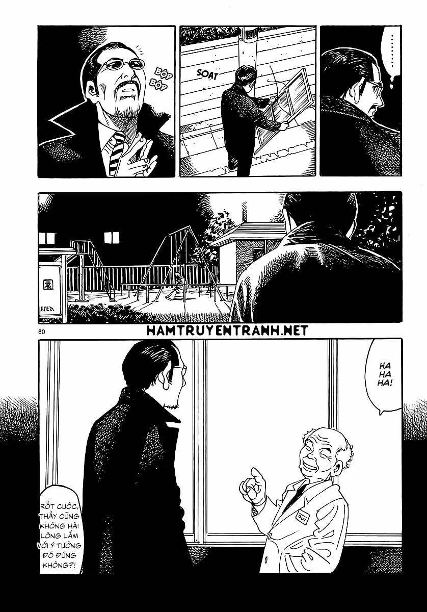 Yomawari Sensei: Chapter 0.3