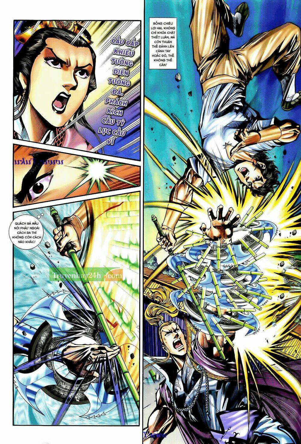 Thần Điêu Hiệp Lữ: Chapter 25.1