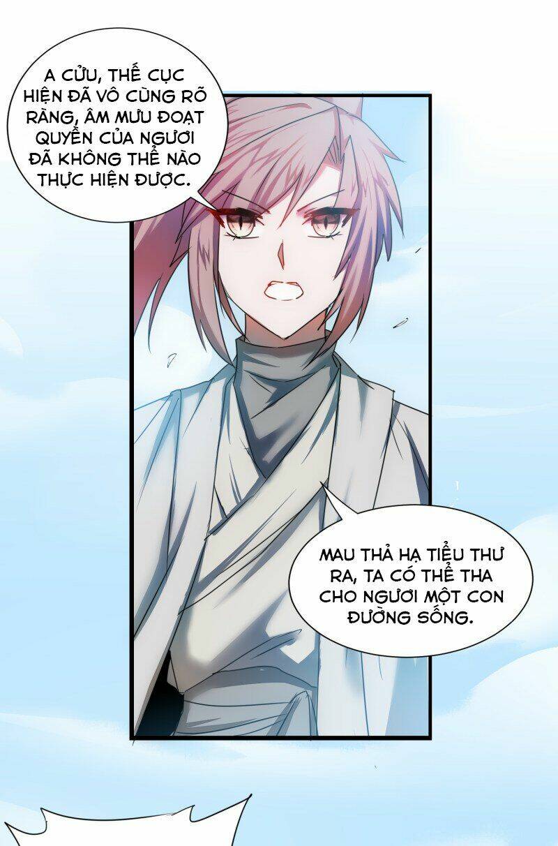 Nghịch Chuyển Tiên Đồ: Chapter 120