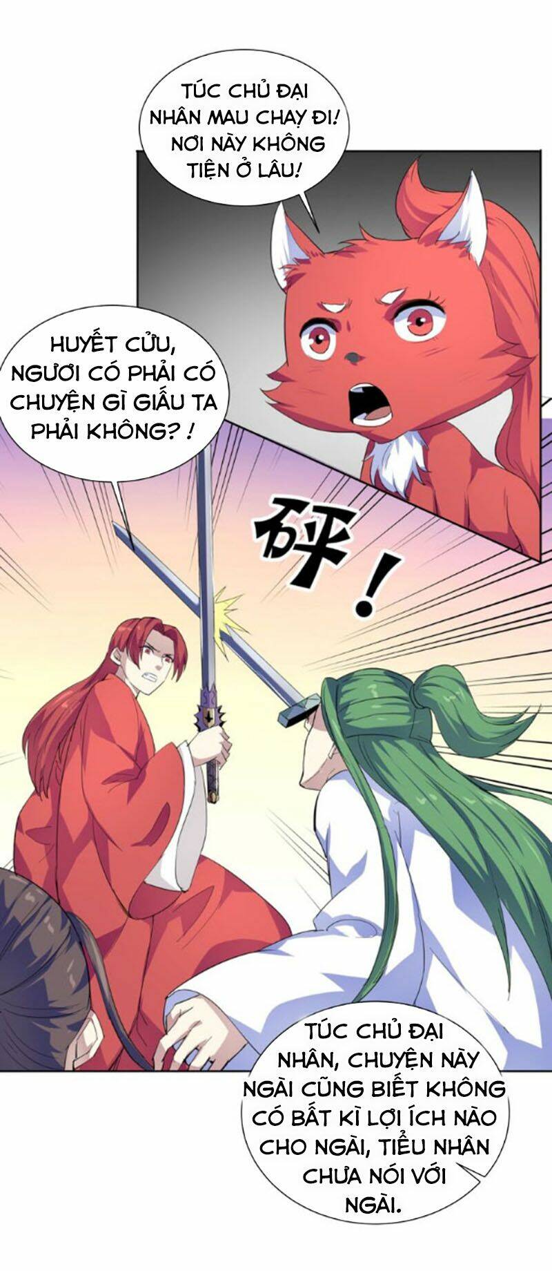 Nghịch Thiên Đại Thần: Chapter 42