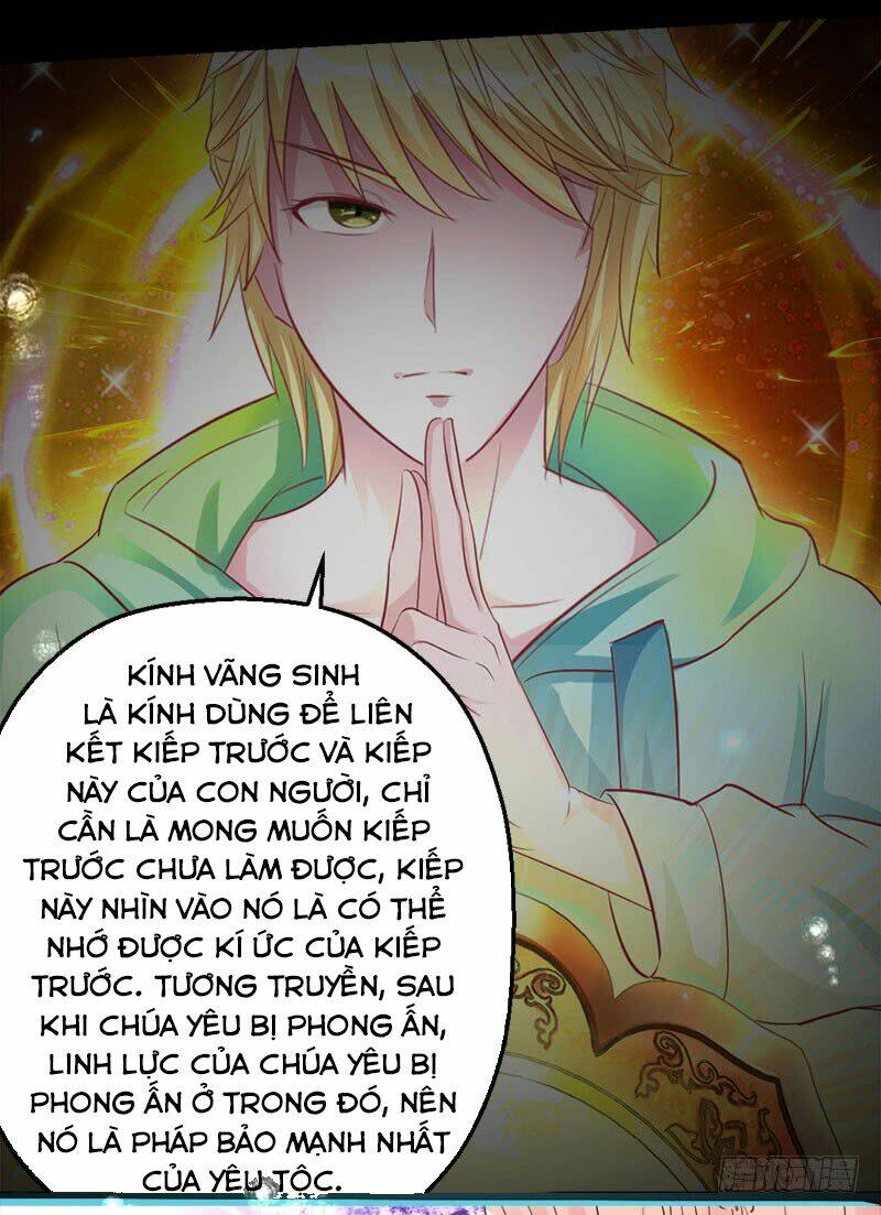 Hung Mãnh Quỷ Phu Bà Thượng Sàng: Chapter 35