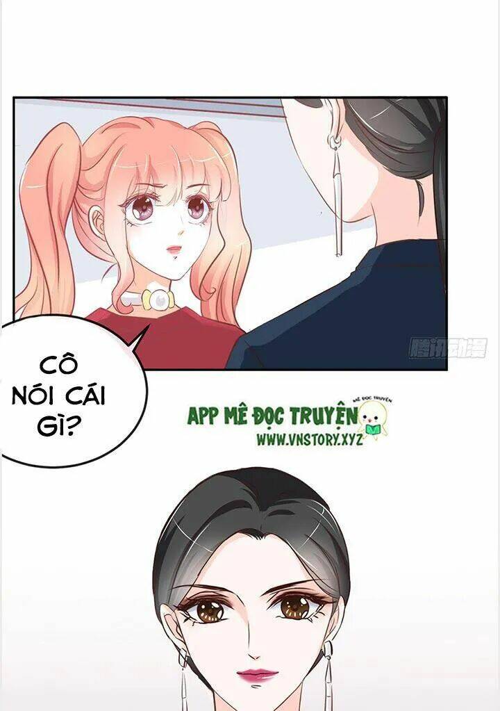 Cẩm Lý Thiếu Nữ Của Tôi: Chapter 25