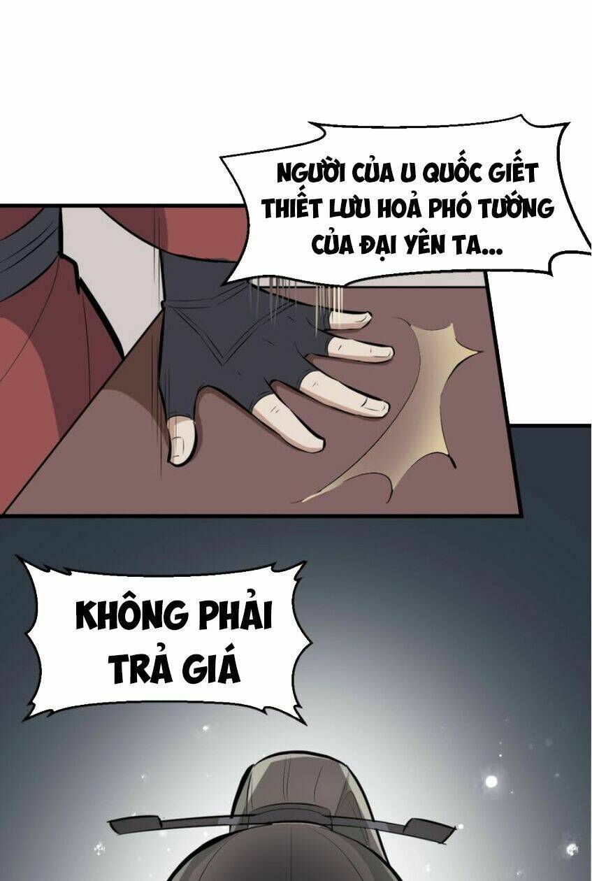 Đại Nghịch Chi Môn: Chapter 47