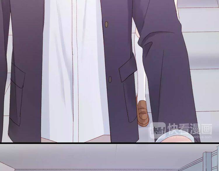 Lượm Được Một Tiểu Hồ Ly 2: Chapter 27